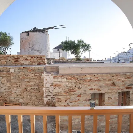 The Windmill Ios